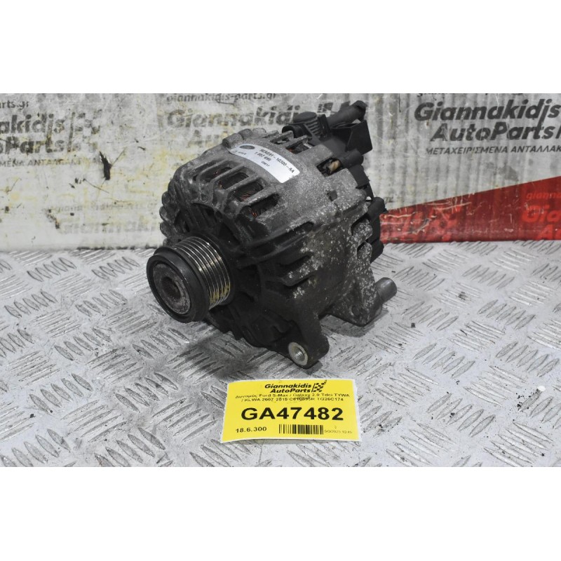 Δυναμός Ford S-Max / Galaxy 2.0 Tdci TYWA / KLWA 2007-2015 C610695R TG26C174