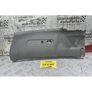 Πάνελ Εσωτερικό - Κάλυμμα Πίσω Δεξία Κολώνας Ουρανού Isuzu D-Max 2005-2012 (Ζώνης) 8-93335932-Y 893335932 (Γνήσιο)