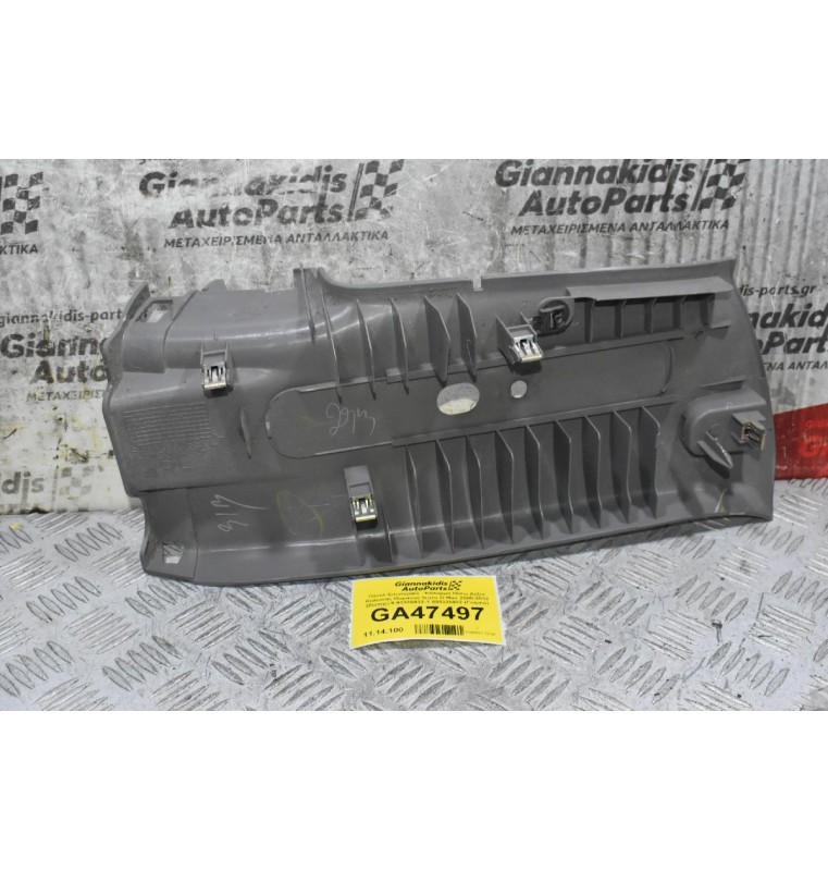 Πάνελ Εσωτερικό - Κάλυμμα Πίσω Δεξία Κολώνας Ουρανού Isuzu D-Max 2005-2012 (Ζώνης) 8-93335932-Y 893335932 (Γνήσιο)