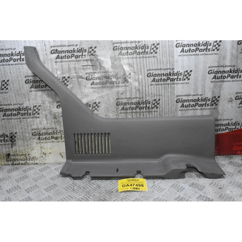 Πάνελ Εσωτερικό - Κάλυμμα Πίσω Δεξία Κολώνας Ουρανού Isuzu D-Max 2005-2012 (Ζώνης) 8-93335930-Y 893335930 (Κατω Μερος) (Γνήσιο)