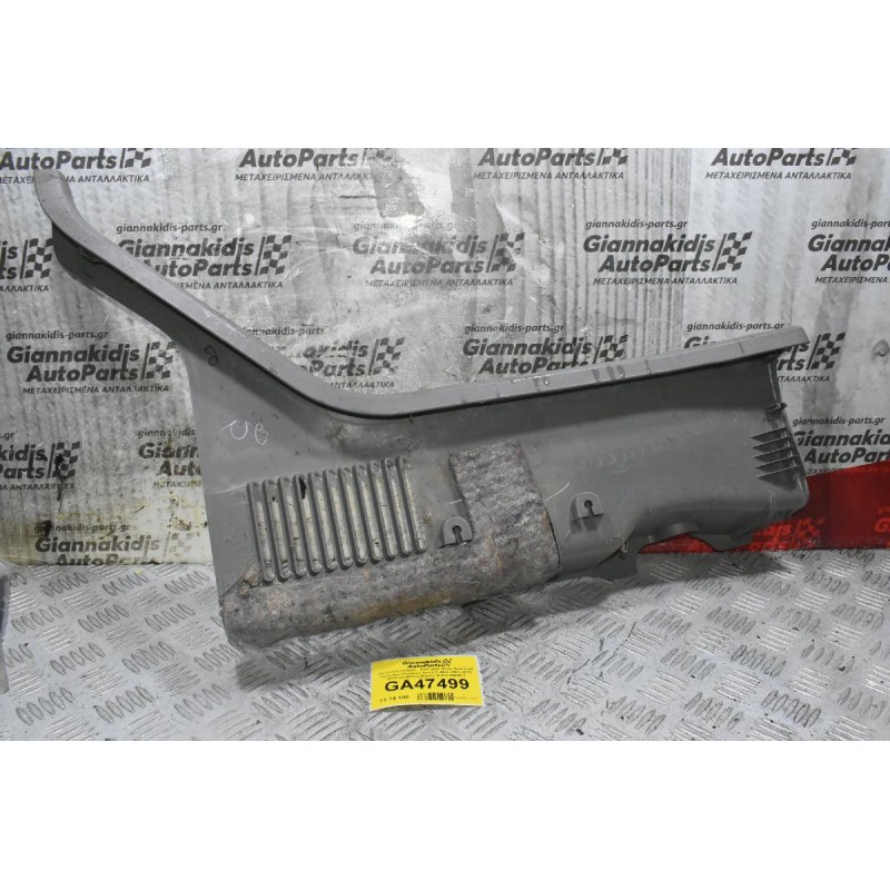 Πάνελ Εσωτερικό - Κάλυμμα Πίσω Αριστερά Κολώνας Ουρανού Isuzu D-Max 2005-2012 (Ζώνης) (Κάτω Μέρος) 8-93335930-Y 893335930 (Γνήσιο)