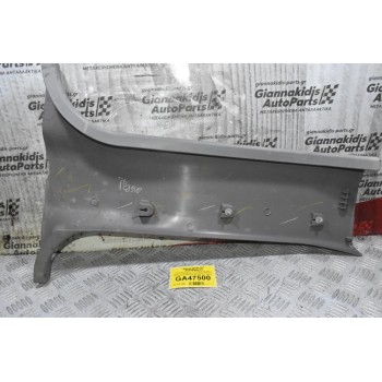 Πάνελ Εσωτερικό - Κάλυμμα Αριστερής Κολώνας Ουρανού Isuzu D-Max 2005-2012 (Κέντρο) 8-97305738-Y 897305738 (Γνήσιο)