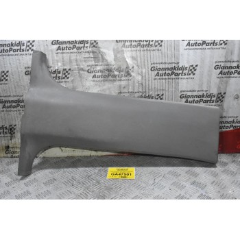 Πάνελ Εσωτερικό - Κάλυμμα Δεξιά Κολώνας Ουρανού Isuzu D-Max 2005-2012 (Κεντρο) 8-97305739-Y 897305739 (Γνήσιο)