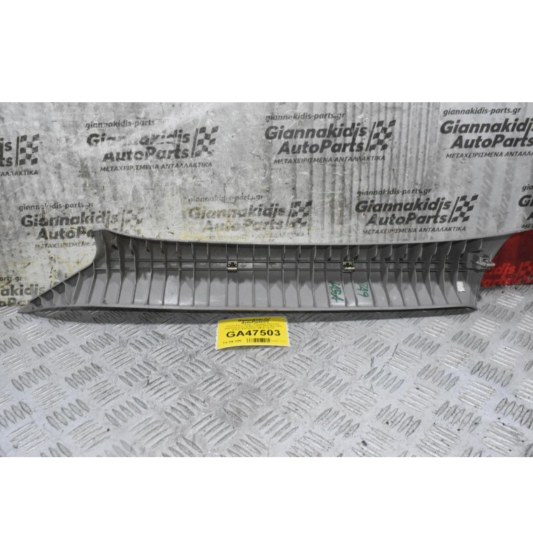 Πάνελ Εσωτερικό - Κάλυμμα Κολώνας Ουρανού Isuzu D-Max 2005-2012 (Εμπρός Δεξιά) 8-97301227-5R (Γνήσιο)