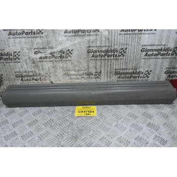 Πάνελ - Τριμ Εσωτερικό - Κάλυμμα Μαρσπιέ Isuzu D-Max 2002-2012 (Εμπρός Αριστερά- Δεξιά) 8-97301769-0 (Γνήσιο)