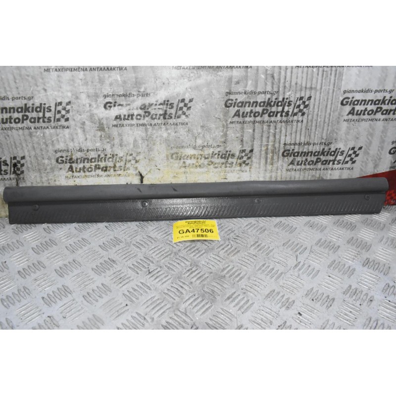 Πάνελ Εσωτερικό - Κάλυμμα Μαρσπίε - Τριμ Nissan Navara D22 1998-2005 76951-VJ200 (Δεξί) (Γνήσιο)