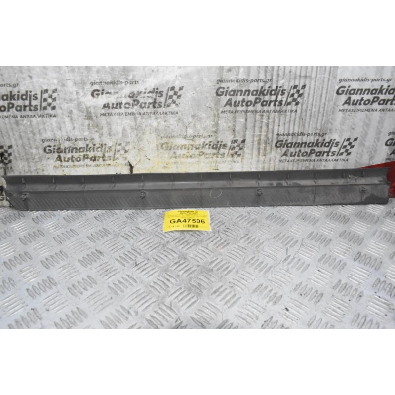 Πάνελ Εσωτερικό - Κάλυμμα Μαρσπίε - Τριμ Nissan Navara D22 1998-2005 76951-VJ200 (Δεξί) (Γνήσιο)