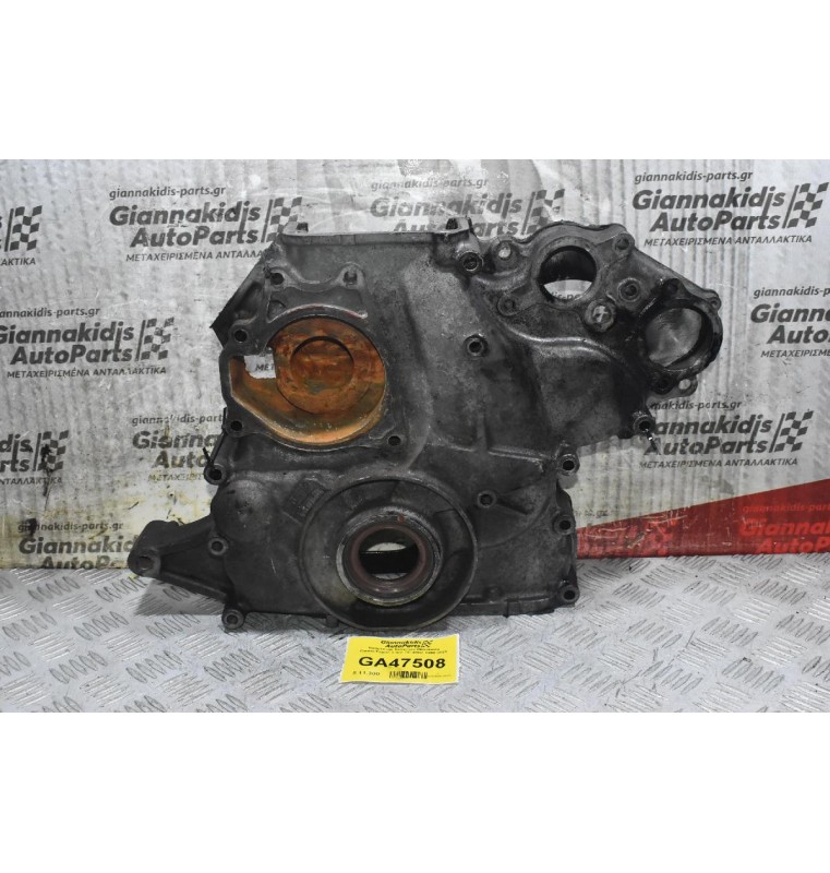 Καθρέπτης Κινητήρα Mitsubishi Canter/Pajero 2.8cc TD 4M40 1990-2000