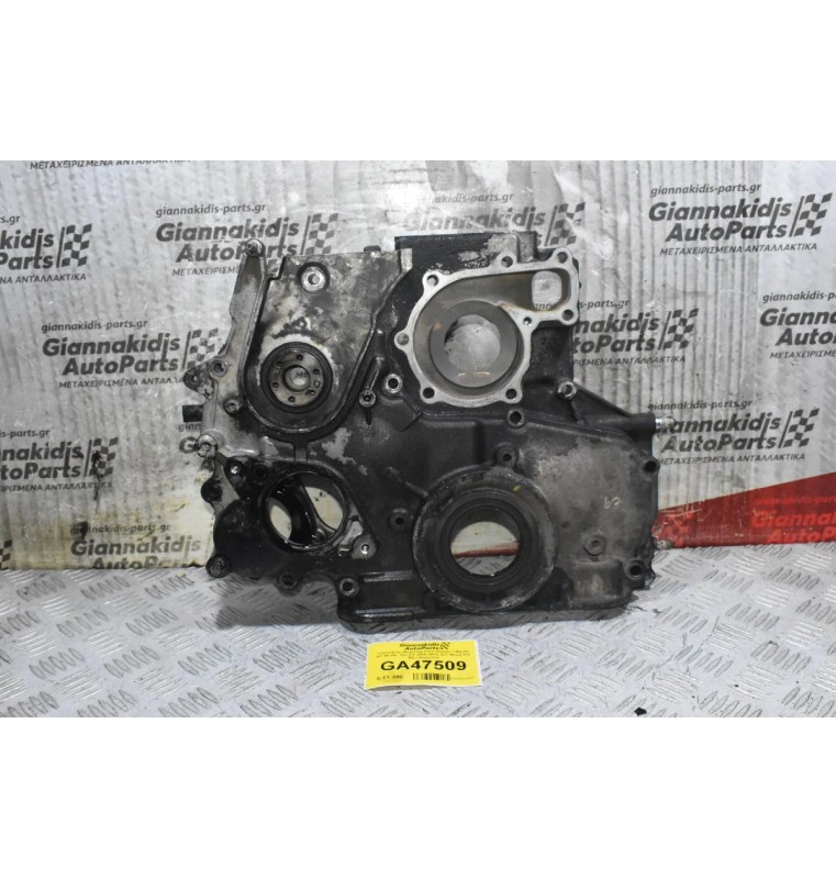 Καθρέφτης Μηχανής Ford Ranger / Mazda BT-50 WL 16V 2.5 2005-2010 (Σετ Μέσα Και Έξω Κομμάτι)