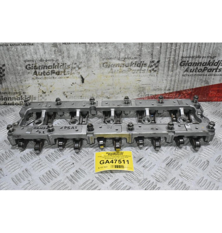 Πλακα - Πιανόλα Με Κοκοράκια Ford Ranger - Transit 3.2 cc TDCI P5AT 2012-2020 BK3Q-6K551-BC (Γνήσια)