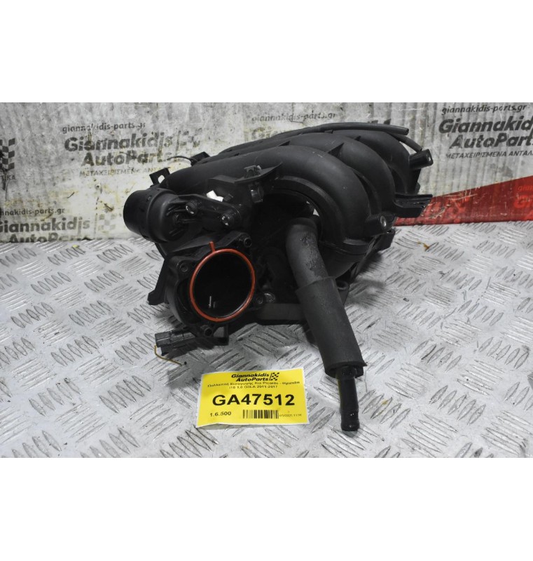 Πολλαπλή Εισαγωγής Kia Picanto - Hyundai i10 1.0 G3LA 2011-2017