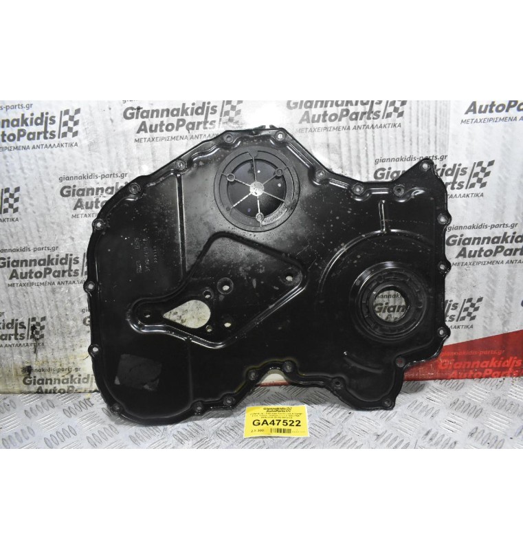 Καθρέφτης - Κάλυμμα Χρονισμού Κινητήρα Ford Transit - Ranger 2.2 3.2 TDCi P5AT 2005-2015 BK3Q-6019-CB