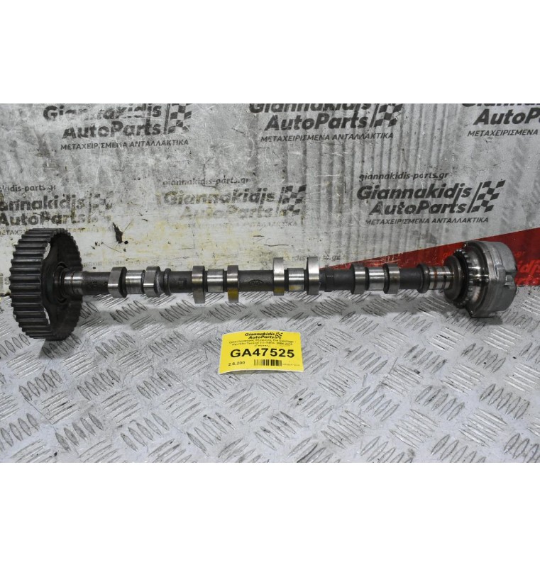 Εκκεντροφόρος Εξαγωγής Kia Sportage - Hyundai Tucson 2.0 G4GC 2004-2010 (Γνήσιος)