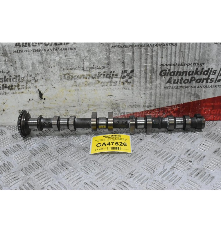 Εκκεντροφόρος Εισαγωγής Kia Sportage - Hyundai Tucson 2.0 G4GC 2004-2010 (Γνήσιος)