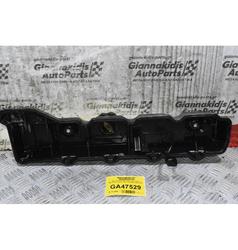 Ψευτοκάπακο Μηχανής / Κινητήρα Mitsubishi Canter 2.8cc TD 4M40 1990-2000