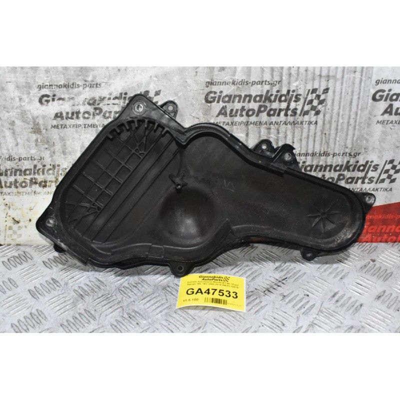 Καπάκι Χρονισμού Mazda BT-50 / Ford Ranger WL 16V 2005-2010 WE01-10510
