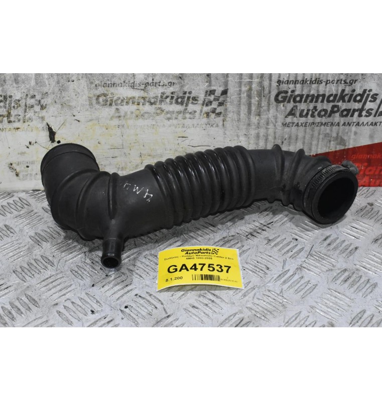 Σωλήνας - Κολάρο Mitsubishi Canter 2.8cc 4M40 1990-2005