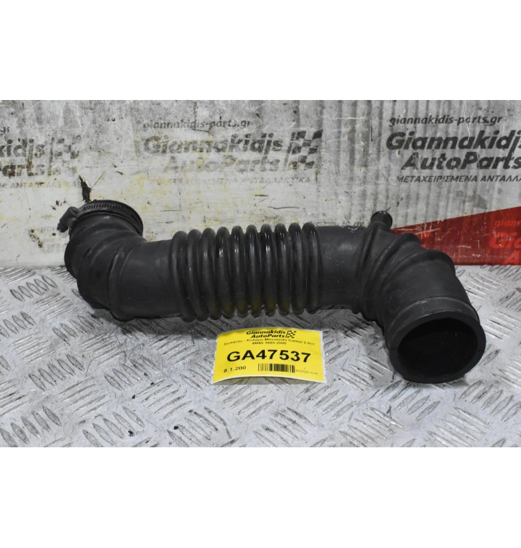 Σωλήνας - Κολάρο Mitsubishi Canter 2.8cc 4M40 1990-2005