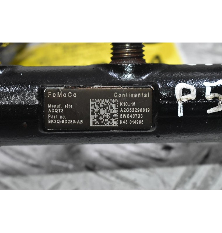 Μπεκιέρα - Σωληνάκια Μπεκ Ford Ranger - Transit / Mazda BT-50 2.2 - 3.2 TDCI P5AT P4AT 2010-2024 BK3Q-9D280-AB A2C53290619 (Γνήσια)