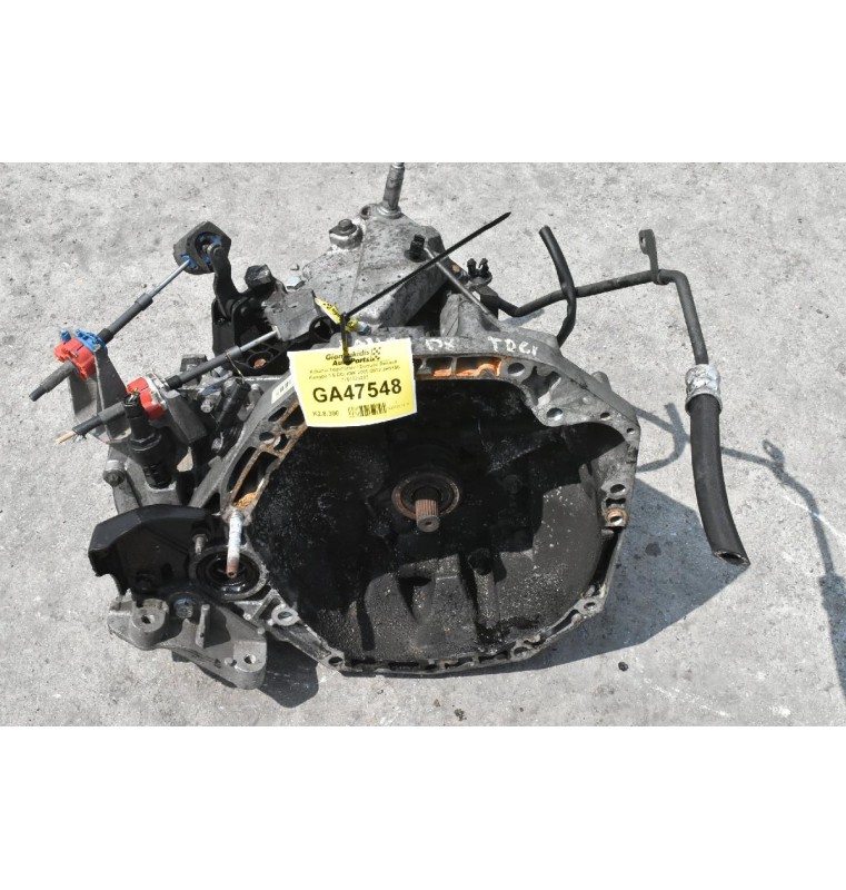 Κιβώτιο Ταχυτήτων / Σασμάν Renault Kangoo 1.5 DCI K9K 2005-2012 JH3150 7701723283