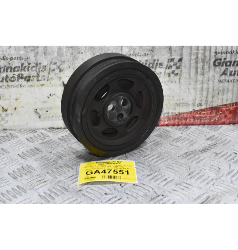 Τροχαλία Στροφάλου Ford Ranger / Transit 2.2 - 3.2 TDCI P5AT 2010-2022 BB3Q-6B319-BA (Γνήσια) (Mazda BT-50)
