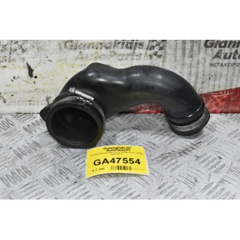 Κολάρο Εισαγωγής Isuzu D-Max 4JJ1 / 4JK1 2007-2012