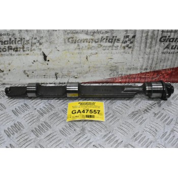 Αντίβαρο Κινητήρα Mazda B 2500/Ford Ranger WL 12V 1997-2005 (44cm) (24 Δόντια)