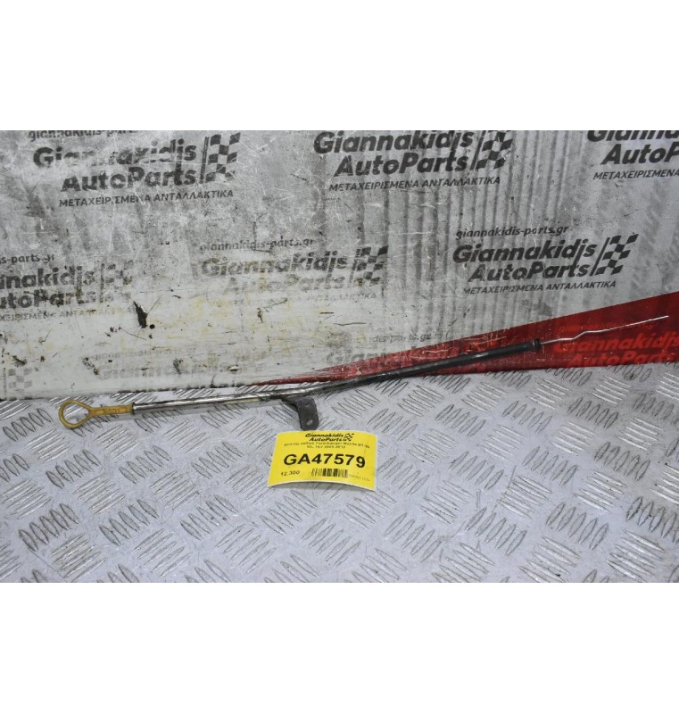 Δείκτης λαδιού Ford Ranger-Mazda BT-50 WL 16V 2005-2012