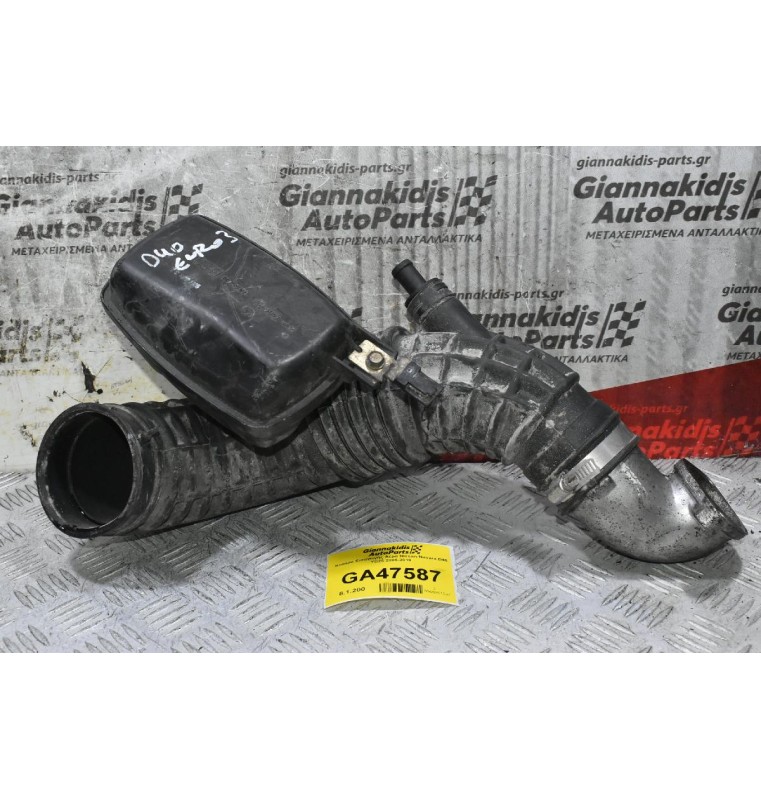 Κολάρο Εισαγωγής Αέρα Nissan Navara D40 YD25 2005-2010