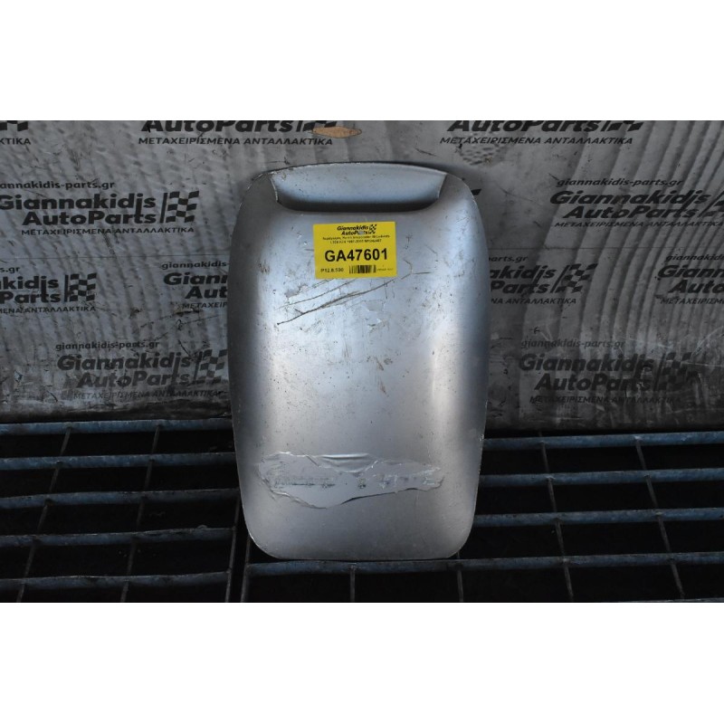 Αεραγωγός Καπό Intercooler Mitsubishi L200 K74 1997-2005 MR242457