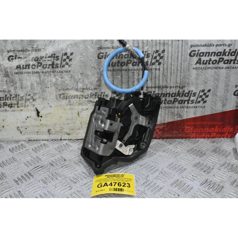 Κλειδαριά Mini Cooper - BMW X2 2010-2023 (Γνήσια) 182838-10 7281932 (Δεξία Εμπρός - Πισω) (G30 F90 G03 G01 F55 F39)