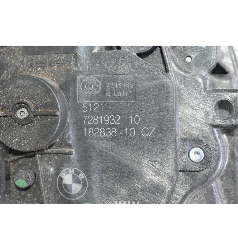 Κλειδαριά Mini Cooper - BMW X2 2010-2023 (Γνήσια) 182838-10 7281932 (Δεξία Εμπρός - Πισω) (G30 F90 G03 G01 F55 F39)