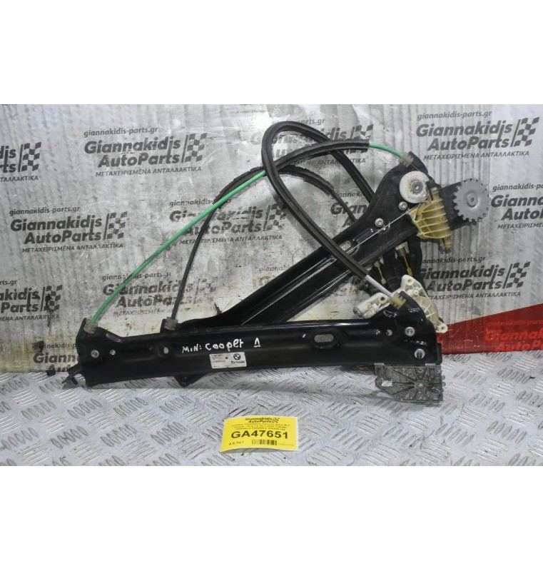 Γρύλλος Παραθύρου Εμπρος Δεξιά Mini Cooper / One / S 2013-2024 7296442 7296442-S 7296444-E C06688-108 C06700-101