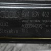 Γρύλλος - Μηχανισμός Παραθύρου Audi A3 S3 Q5 RS3 2005-2020 8V4839462 5Q0959812 (Γνήσιος)