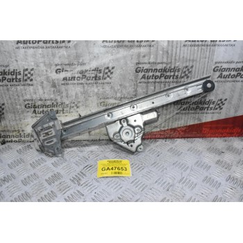 Γρύλλος - Μηχανισμός Παραθύρου Suzuki Grand Vitara 2006-2015 83430-65J00 262100-3520 (Πισω Δεξιά) (2 pins)