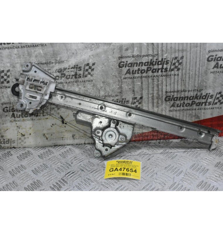 Γρύλλος - Μηχανισμός Παραθύρου Suzuki Grand Vitara 2006-2015 83430-65J00 262100-3530 (Πισω Αριστερά) (2 pins)