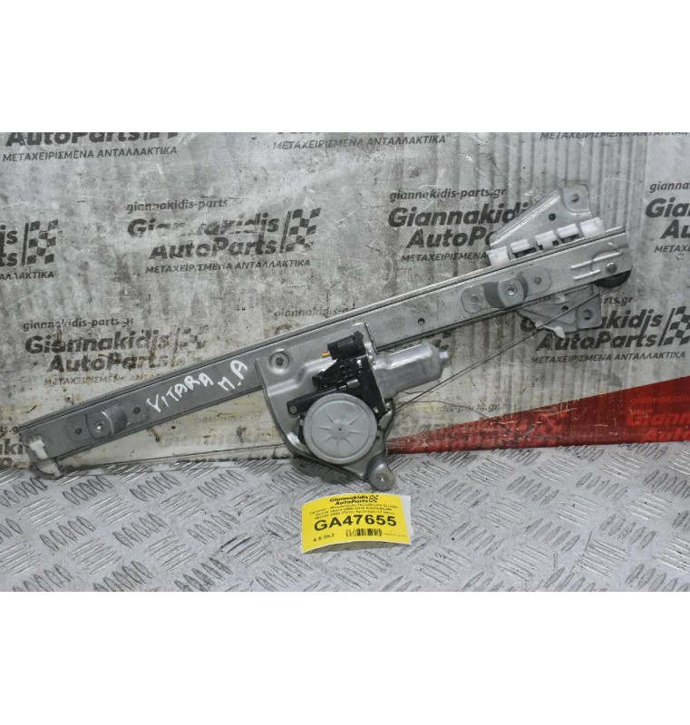 Γρύλλος - Μηχανισμός Παραθύρου Suzuki Grand Vitara 2006-2015 83430-65J00 262100-3530 (Πισω Αριστερά) (2 pins)