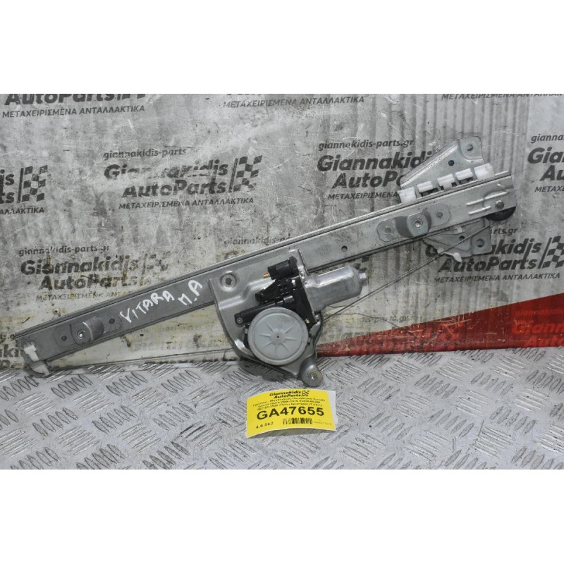 Γρύλλος - Μηχανισμός Παραθύρου Suzuki Grand Vitara 2006-2015 83430-65J00 262100-3530 (Πισω Αριστερά) (2 pins)