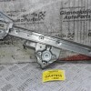 Γρύλλος - Μηχανισμός Παραθύρου Suzuki Grand Vitara 2006-2015 83430-65J00 262100-3530 (Πισω Αριστερά) (2 pins)