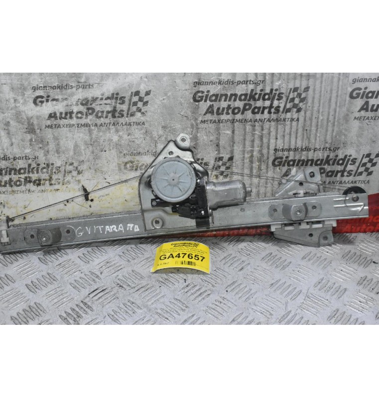 Γρύλλος - Μηχανισμός Παραθύρου Suzuki Grand Vitara 2006-2015 83430-65J00 262100-3520 (Πισω Δεξιά) (2 pins)