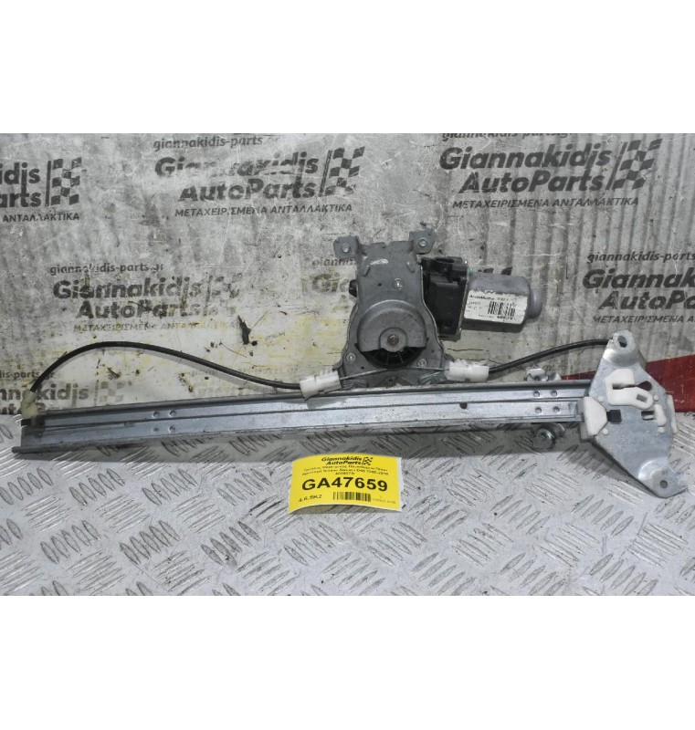 Γρύλλος Ηλεκτρικός Παραθύρου Πίσω Αριστερά Nissan Navara D40 2005-2010 400927B