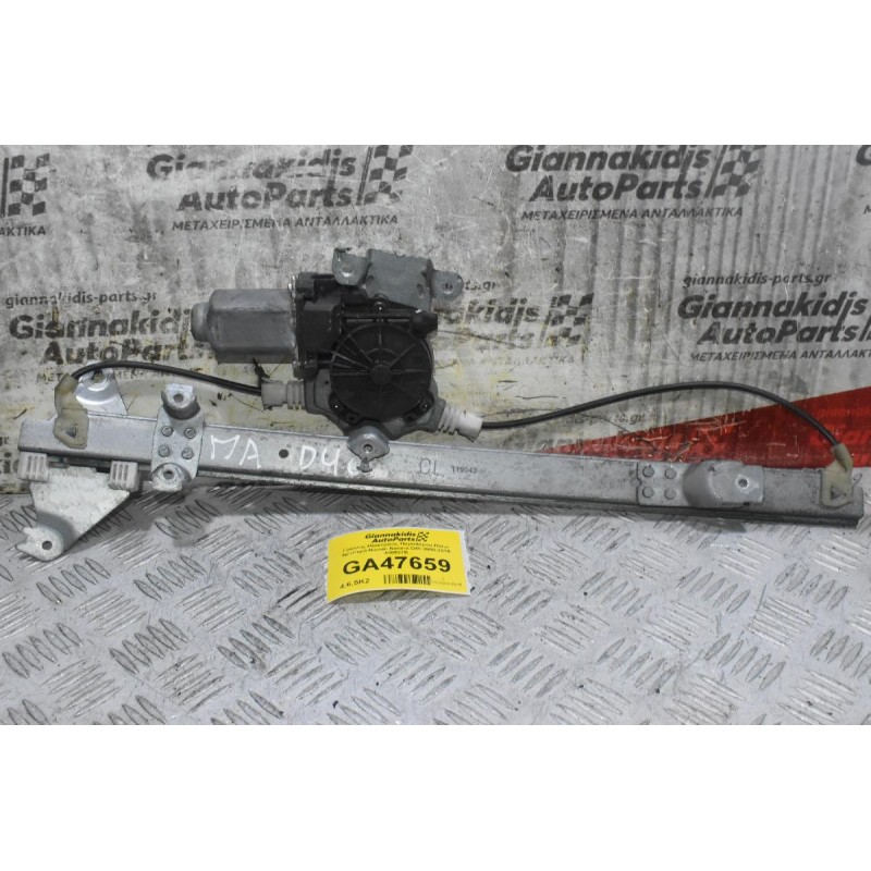 Γρύλλος Ηλεκτρικός Παραθύρου Πίσω Αριστερά Nissan Navara D40 2005-2010 400927B