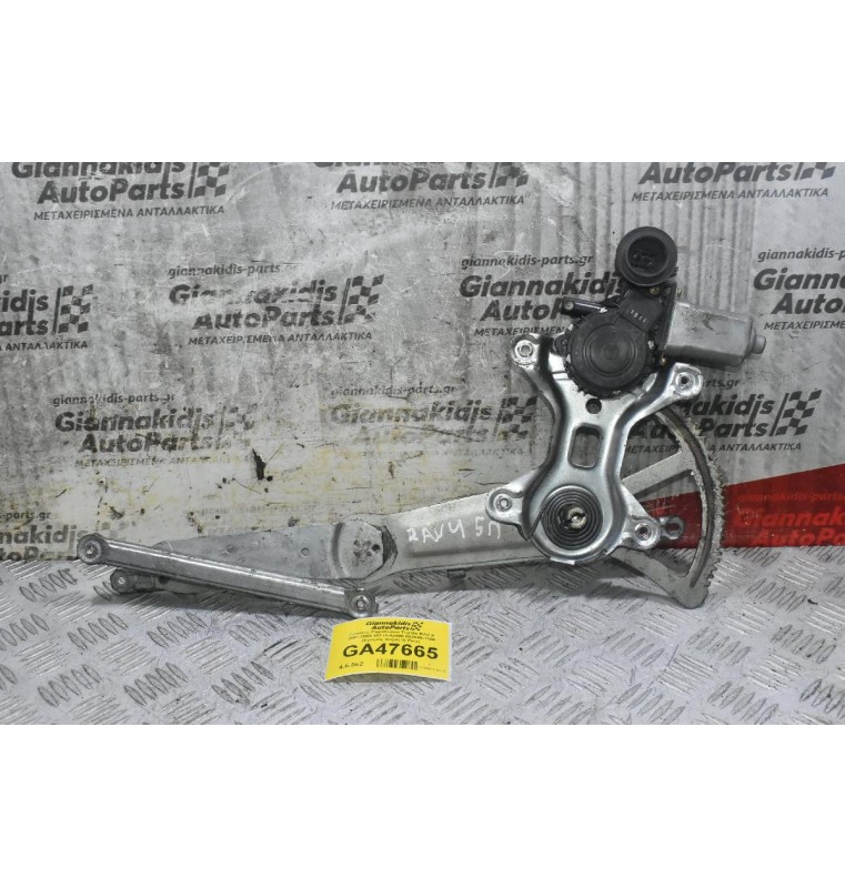 Γρύλλος Παραθύρου Toyota RAV 4 2001-2005 85710-42080 062040-1150 (Εμπρός Δεξιά) (5 Pins)