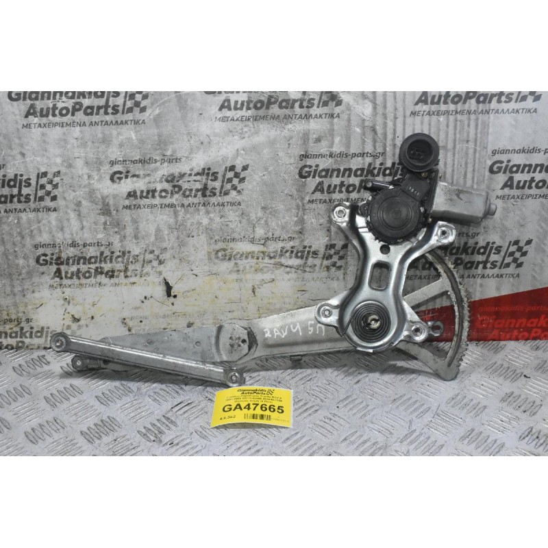 Γρύλλος Παραθύρου Toyota RAV 4 2001-2005 85710-42080 062040-1150 (Εμπρός Δεξιά) (5 Pins)