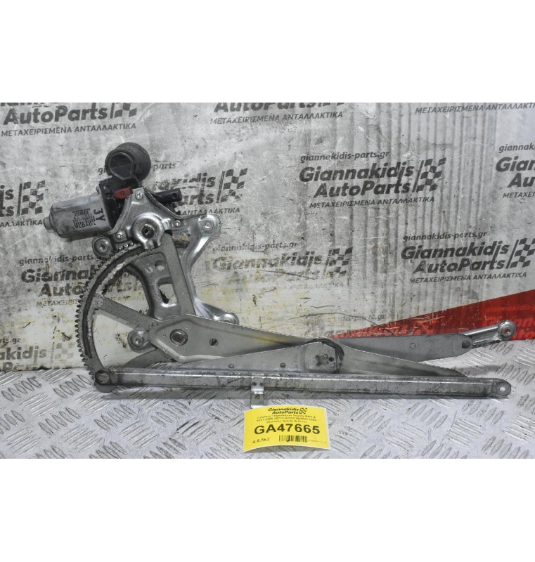 Γρύλλος Παραθύρου Toyota RAV 4 2001-2005 85710-42080 062040-1150 (Εμπρός Δεξιά) (5 Pins)