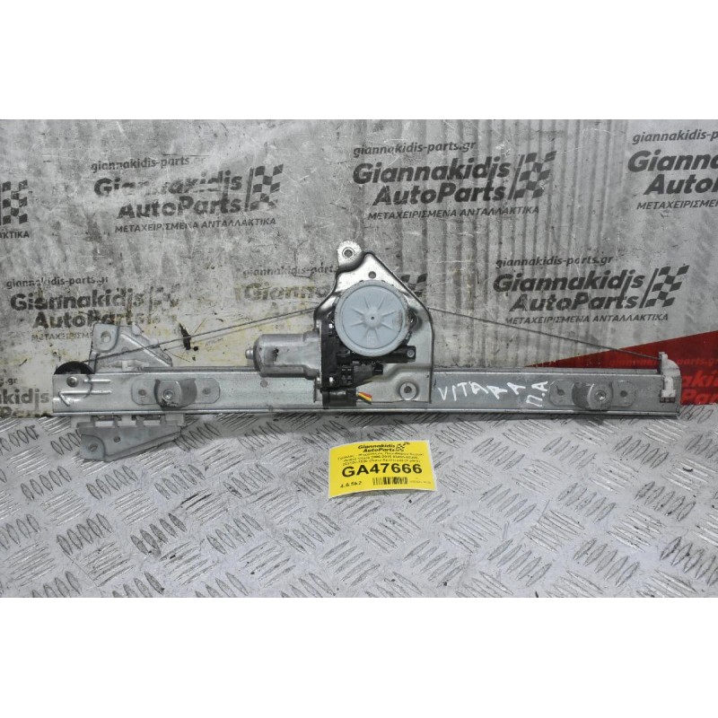 Γρύλλος - Μηχανισμός Παραθύρου Suzuki Grand Vitara 2006-2015 83430-65J00 262100-3530 (Πισω Αριστερά) (2 pins)