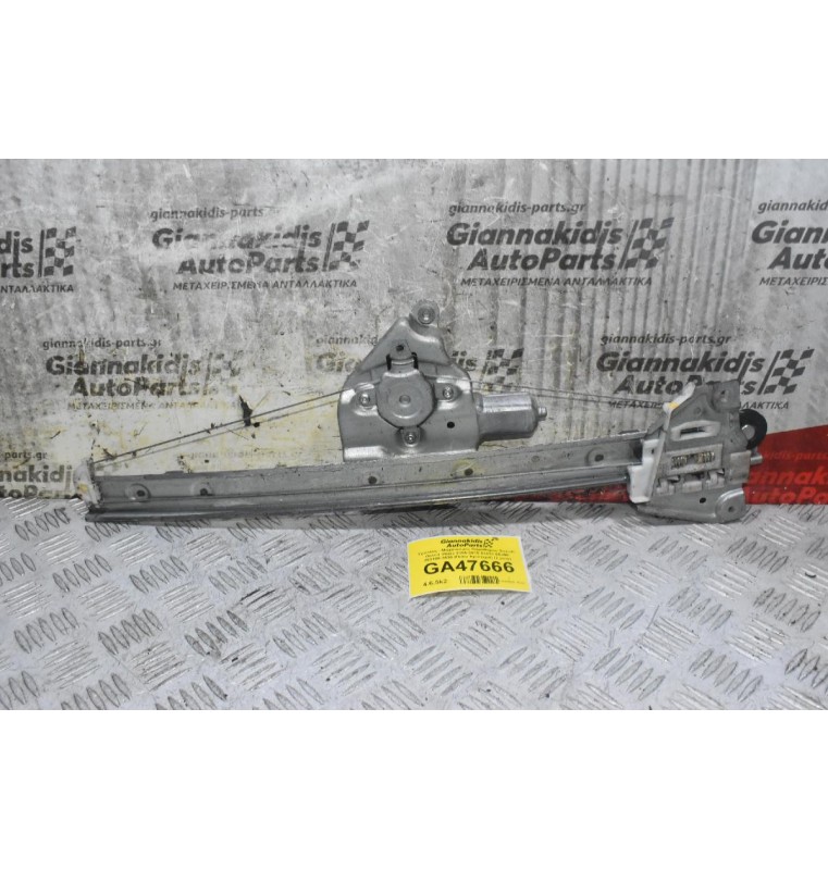 Γρύλλος - Μηχανισμός Παραθύρου Suzuki Grand Vitara 2006-2015 83430-65J00 262100-3530 (Πισω Αριστερά) (2 pins)