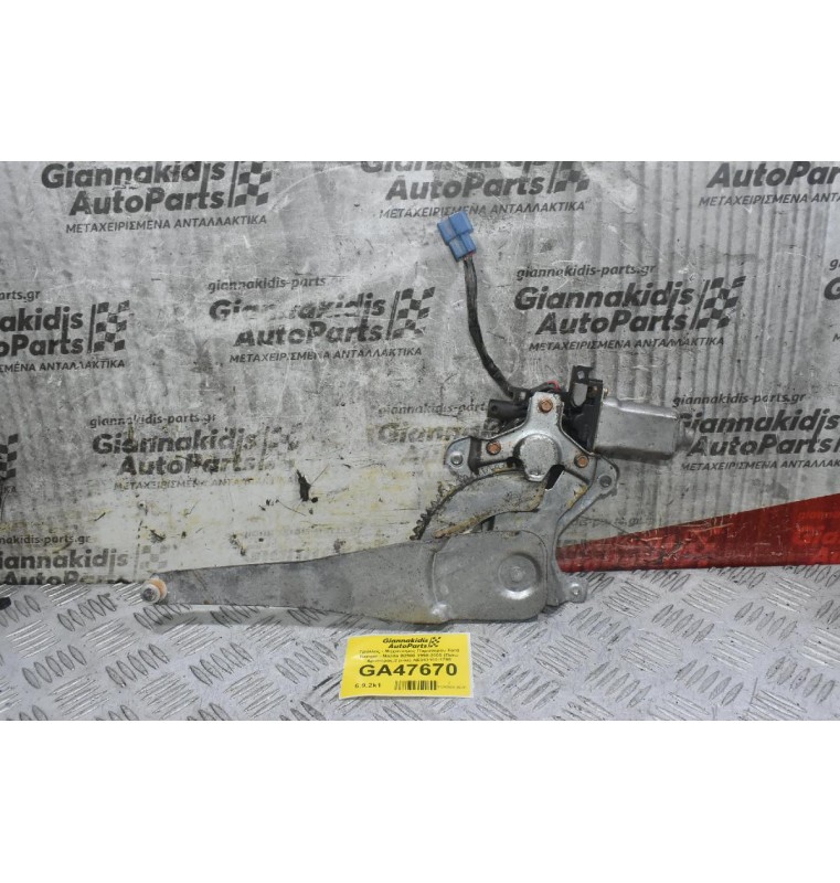 Γρύλλος - Μηχανισμός Παραθύρου Ford Ranger - Mazda B2500 - BT-50 1998-2005 (Πισω Αριστερος,2 pins) AE262100-1780