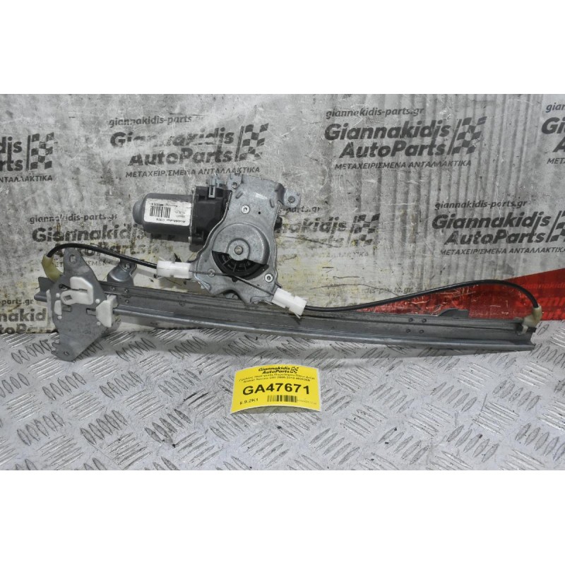 Γρύλλος Ηλεκτρικός Παραθύρου Πίσω Δεξιά Nissan Navara D40 2005-2010 400926B