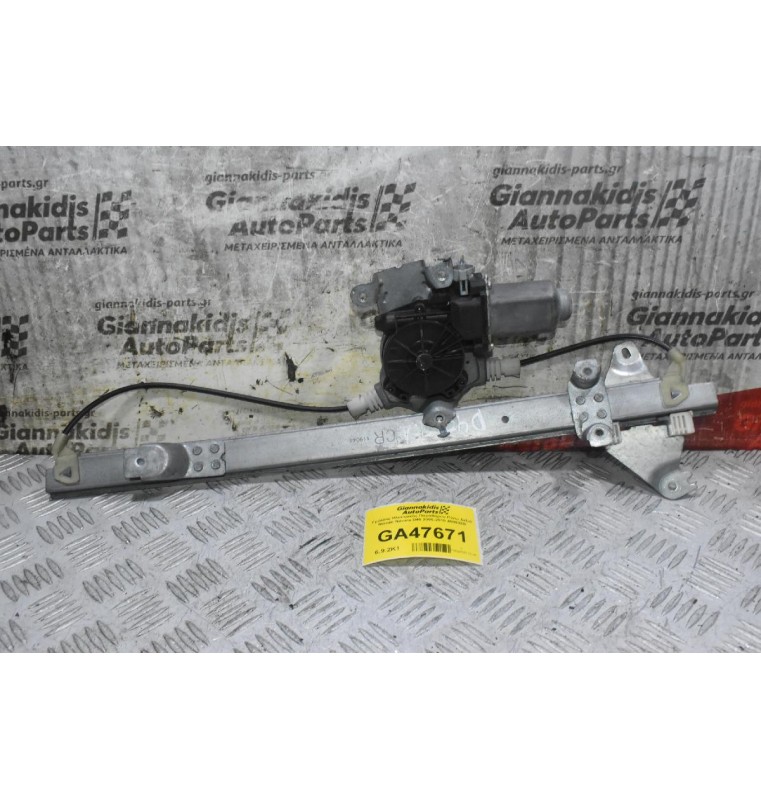 Γρύλλος Ηλεκτρικός Παραθύρου Πίσω Δεξιά Nissan Navara D40 2005-2010 400926B